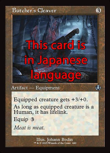 Mtg butcher cleaver - mtg, butcher's